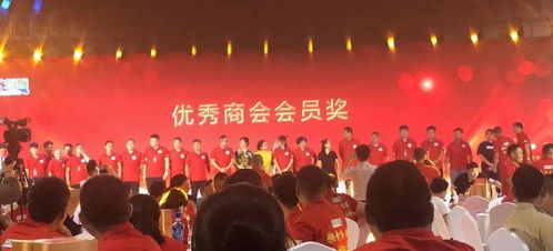 攜手三載，筑夢未來——第三屆山東省兒童動漫休閑食品廠商交流會隆重開幕